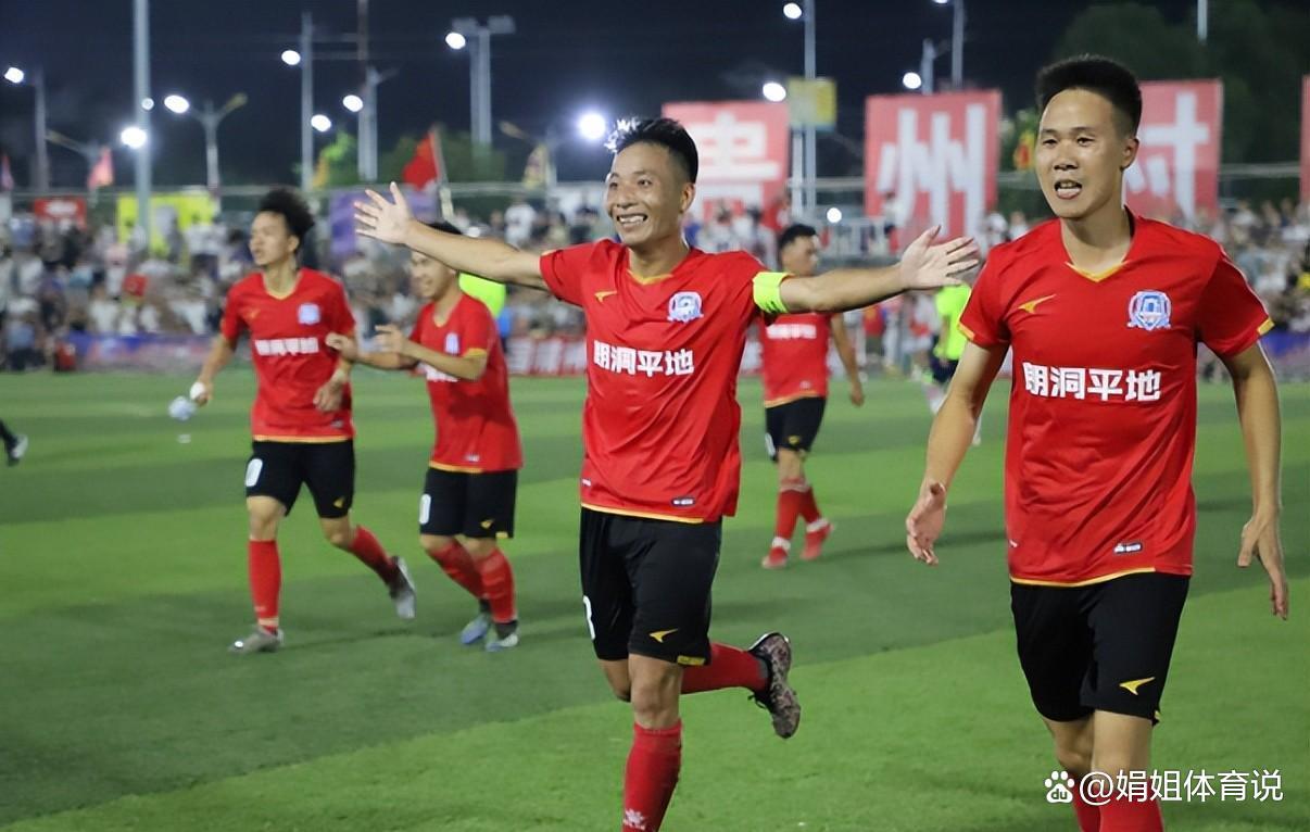 赛地聚焦：足总杯清晨热度飙升，广东宏远外线爆发，态度坚定，更衣室氛围转暖(广东宏远南京同曦缔造最乏味比赛)