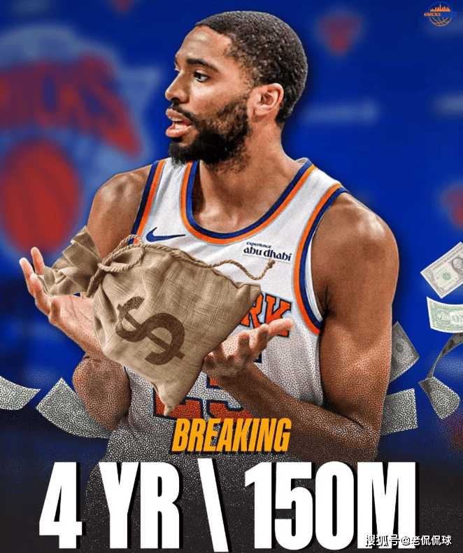 关于里程碑夜马赛豪取连胜,NBA常规赛冲刺阶段刷纪录,悬念犹存,年轻球员得到机会的信息 关于里程碑夜马赛豪取连胜,NBA常规赛冲刺阶段刷纪录,悬念犹存,年轻球员得到机会的信息