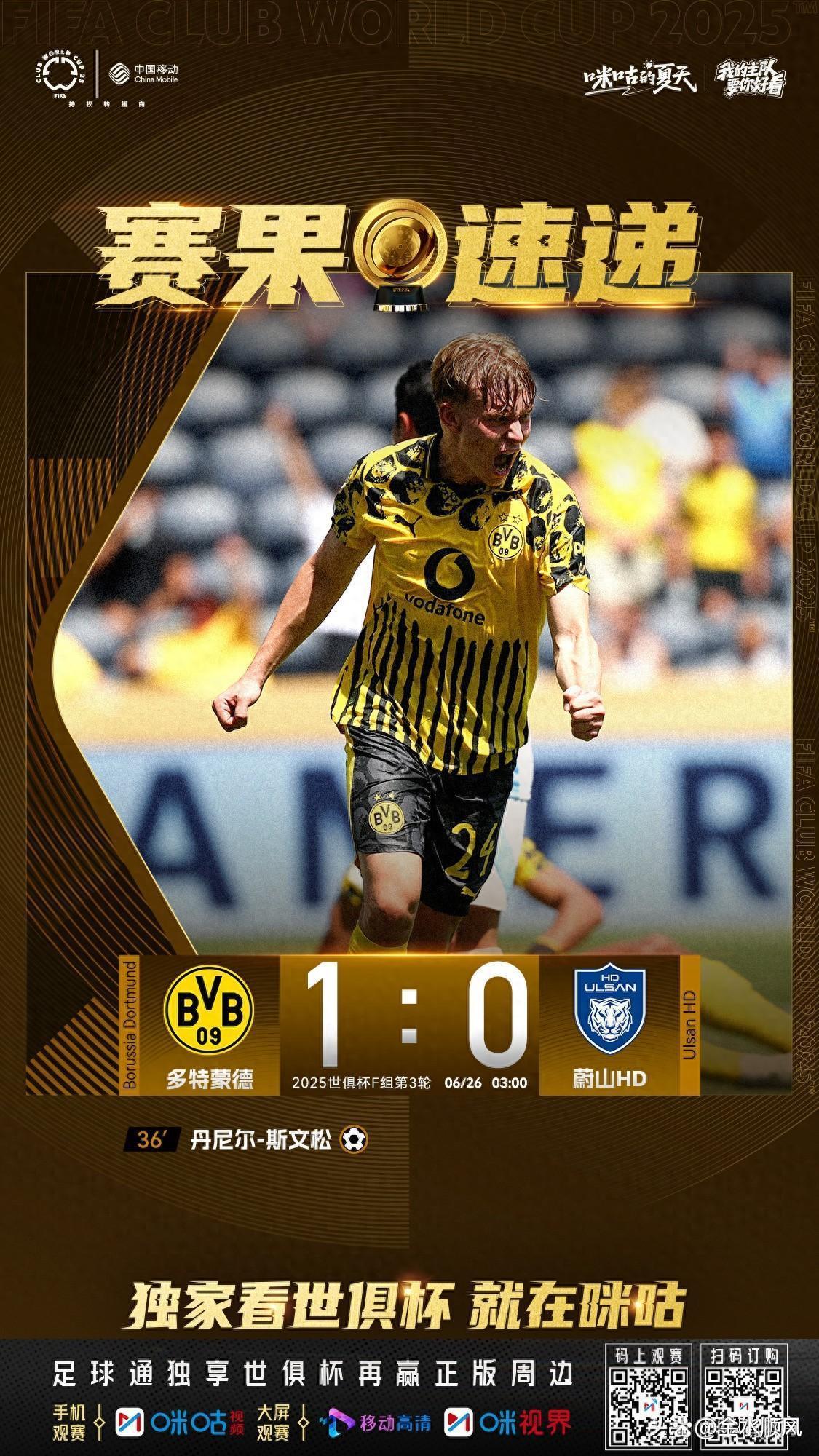 nba季后赛历史上的伟大瞬间 nba季后赛历史上的伟大瞬间