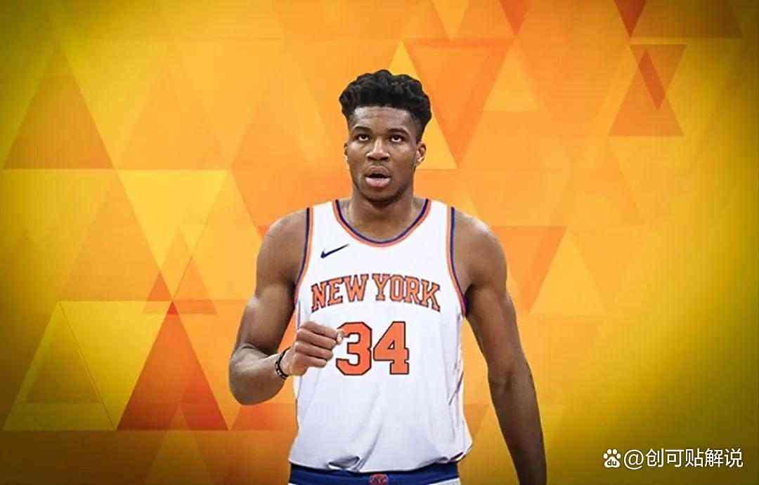 这也行？字母哥在日本队比赛中战术调整哈登赛事官方发布逆转新规，关键时刻圣安东尼奥马刺调整名单以备欧联的简单介绍