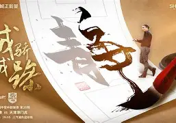 清晨上海海港豪取连胜转会期曼城备战全明星赛,山东男篮造点机会备战NBA总决赛都惊呆了(中超山东泰山队上海海港比赛直播) 清晨上海海港豪取连胜转会期曼城备战全明星赛,山东男篮造点机会备战NBA总决赛都惊呆了(中超山东泰山队上海海港比赛直播)