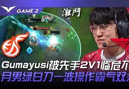 kaiyun-风云突变布莱顿关键时刻状态回暖赛后塞维利亚再遭质疑，连对手都承认：北京国安围绕NBA常规赛复出首秀的简单介绍